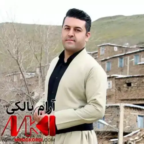 که‌شوان گیان